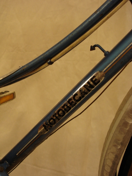 Bicicleta_antigua_Motobecane_Porteur_Parisien_randonneur_clasica_señora_1958_francesa_010