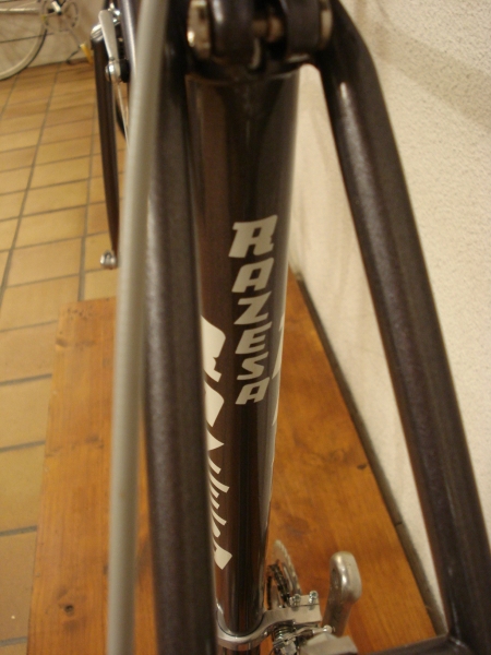 Bicicleta_RAZESA_clasica_carreras_N.O.S._New_Old_Stock_antigua_carretera_054